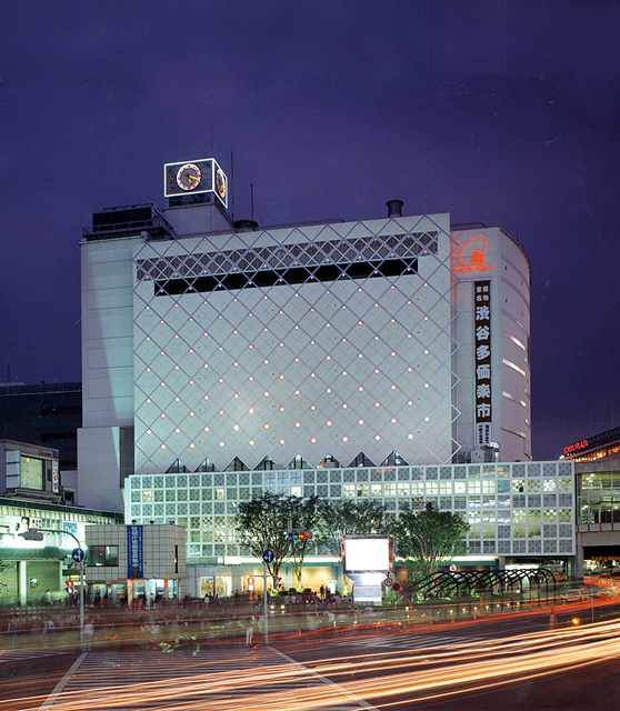 Tokyu Kaikan