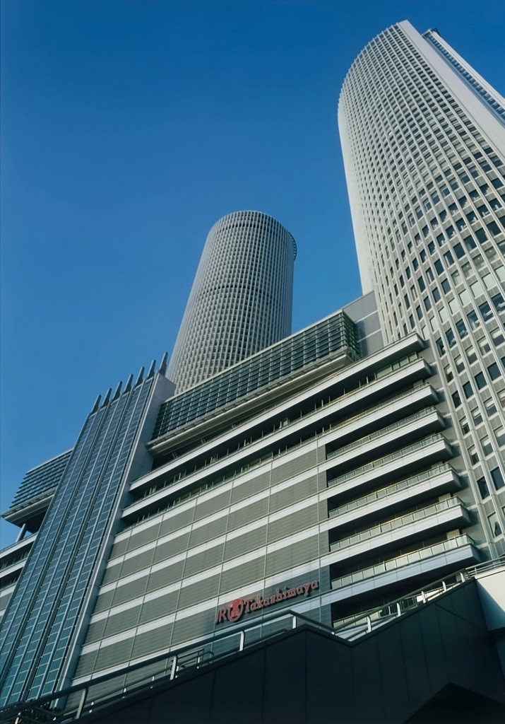 Jr. Central Infastructure JR Central Towers - Sakakura Associates 坂倉建築研究所